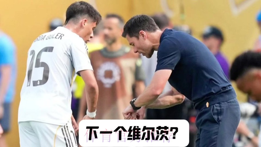 居莱尔本赛季俱乐部已7助 全部连线姆巴佩